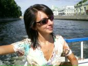 Фотография Хроловой Екатерины