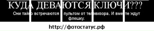 Андрій Кравчук фотография #19 (источник - https://vk.com/id60933573)