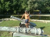 Фотография  