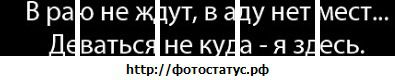 Андрій Шумський фотография #8 (источник - https://vk.com/id132456144)