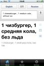 Cagan Seval фотография #9 (источник - https://vk.com/id139514523)