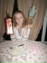 Фотография Феоктистов Сергей