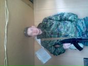 Фотография  