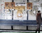 Фотография Филатовой Дарьи