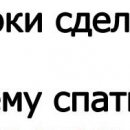Міша Лисько фотография #20 (источник - https://vk.com/id148041455)