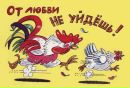 Крістін Кучурян фотография #14 (источник - https://vk.com/id142363965)