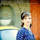 Фотография Манановой Эльвиры