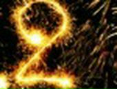 Юліанна Гельмас фотография #4 (источник - https://vk.com/id65676730)