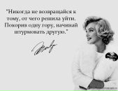 Фотография Валовой Дарьи
