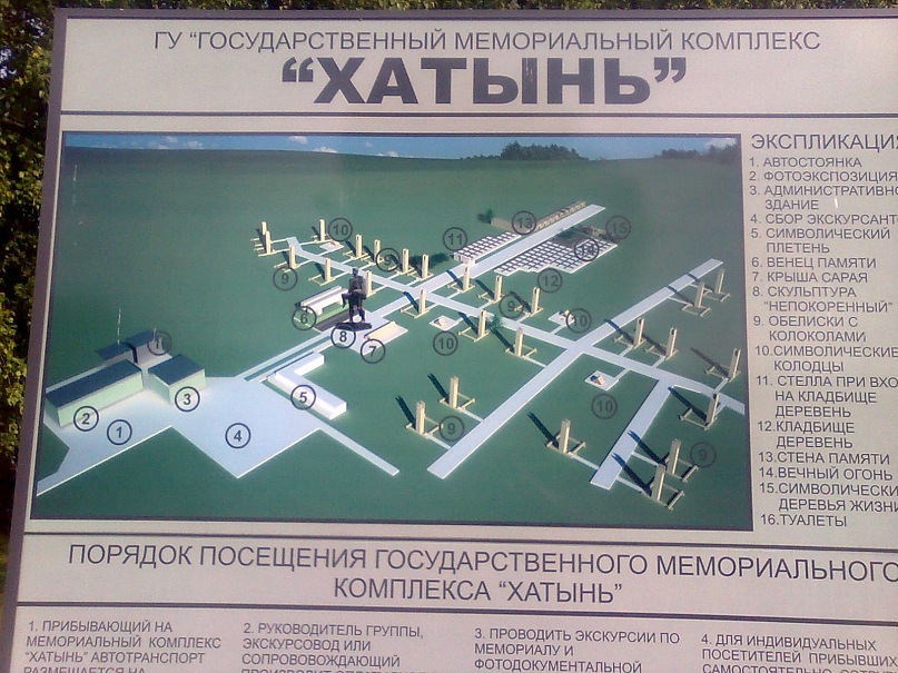 Миша Субоч фотография #4