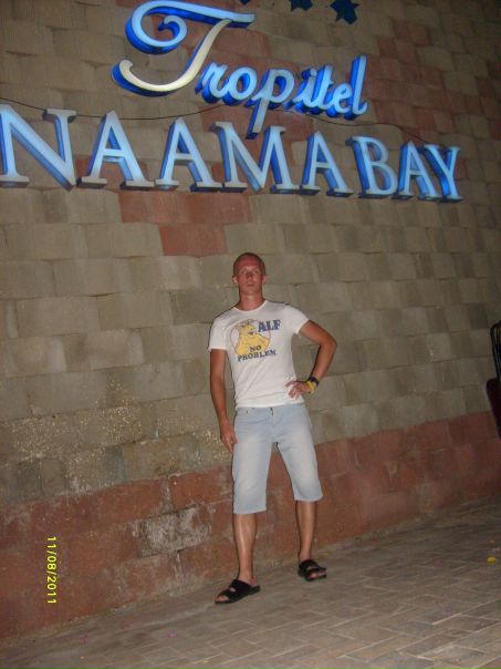 №1, Дмитрий Краснораменский, Москва, Россия №1, Дмитрий Краснораменский, Москва, Россия