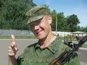 Фотография Барскова Евгения