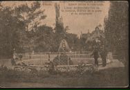 Ігор Анцифєров фотография #44 (источник - https://vk.com/id2560526)