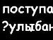 Тінка Гетьманчук фотография #15 (источник - https://vk.com/id133281426)
