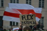 Антон Баркетаў фотография #27 (источник - https://vk.com/id16426410)