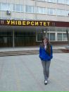 Оксана Вуїв фотография #38 (источник - https://vk.com/id82353727)
