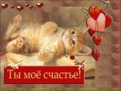 Софія Ільчишин фотография #28 (источник - https://vk.com/id71587395)