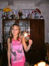 Ілона Місюра фотография #37 (источник - https://vk.com/id126128362)