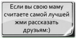 Ігорь Кальченко фотография #21 (источник - https://vk.com/id63461509)