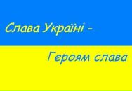 Олег Поліщук фотография #38 (источник - https://vk.com/id12481916)