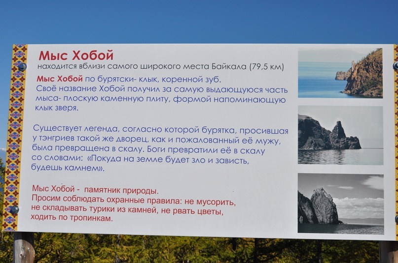 Сергей Яценко фотография #22