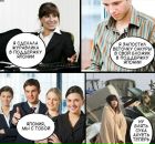 Фотография Соколовой Каролины