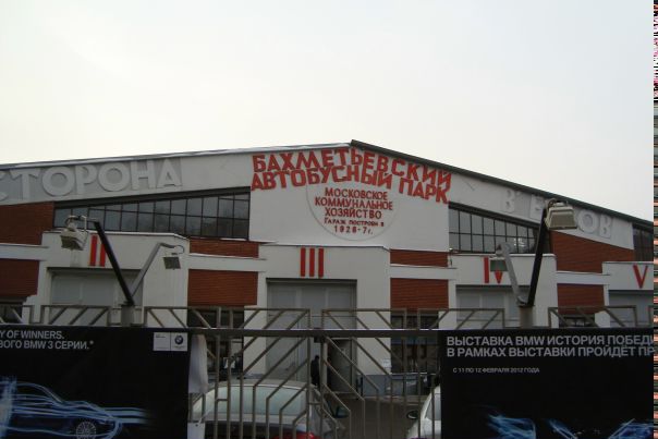 Антон Сивков фото №37