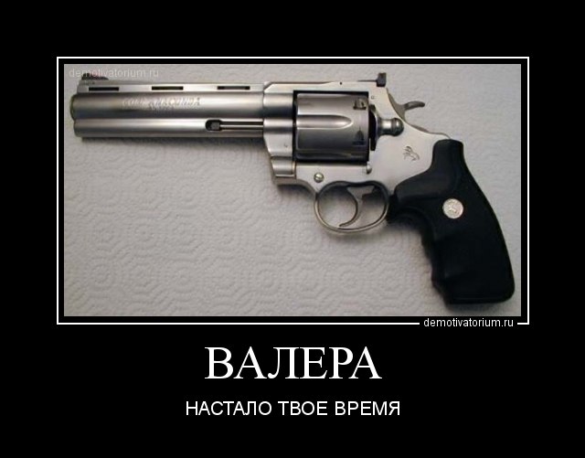 Дмитрий Рухленко фотография #8