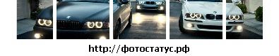 Діма Дідик фотография #48 (источник - https://vk.com/id37664387)