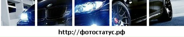 Діма Дідик фотография #47 (источник - https://vk.com/id37664387)