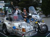 Валерій Скляров фотография #2 (источник - https://vk.com/id57360189)