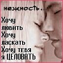 Арішка Магомаєва фотография #21 (источник - https://vk.com/id150855521)