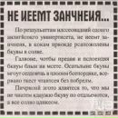 Фотография Утяева Ильшата