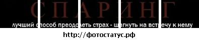 Игорь Васюта фотография #6 (источник - https://vk.com/id2441216)
