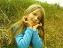 Фотография Дмитриевой Светланы