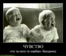 Владік Луцишин фотография #19 (источник - https://vk.com/id135663065)