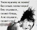 Фотография Никитиной Юлии