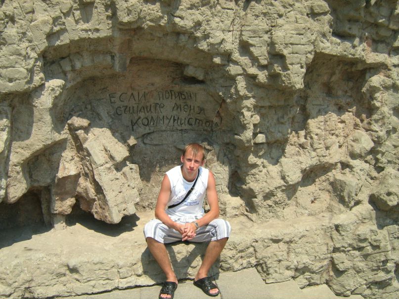 Дмитрий Гусев фотография #14