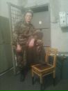 Вова Івасюк фотография #48 (источник - https://vk.com/id132005861)