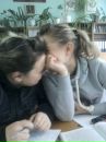 Діана Блас фотография #14 (источник - https://vk.com/id63490115)