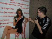 Фотография Kalyakin Maks