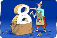 Фотография Крюкова Ивана