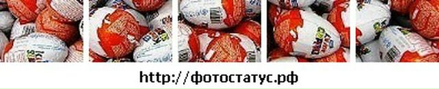 Тарас Вінтоняк фотография #19 (источник - https://vk.com/id41052976)