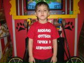 Фотография Смирнова Павла
