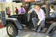 Фотография Башаратова Ильи