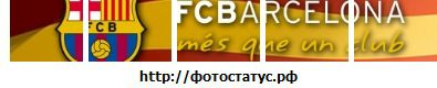 Андрій Котоуч фотография #19 (источник - https://vk.com/id45248803)