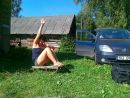 Фотография Полянской Светланы