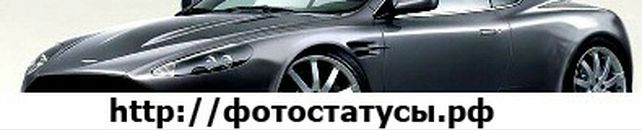 Віталік Сідор фотография #13 (источник - https://vk.com/id133908010)