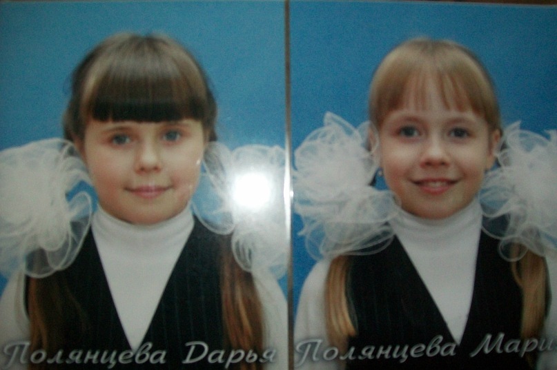 Наталья Полянцева фотография #49