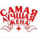 Арти ... фотография #10 (источник - https://vk.com/id142178175)